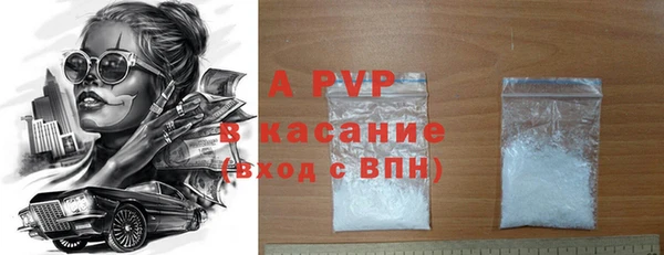 кокаин премиум Лабытнанги