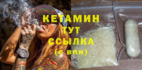 кокс Ладушкин