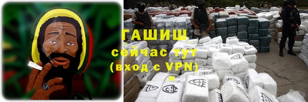 кокс Ладушкин