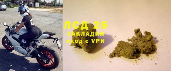 а пвп мука Лагань