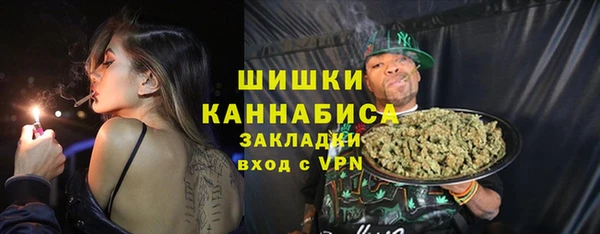 а пвп мука Лагань
