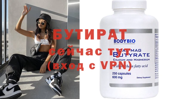 а пвп мука Лагань