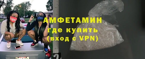 кокаин премиум Лабытнанги