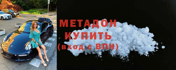 кокаин премиум Лабытнанги
