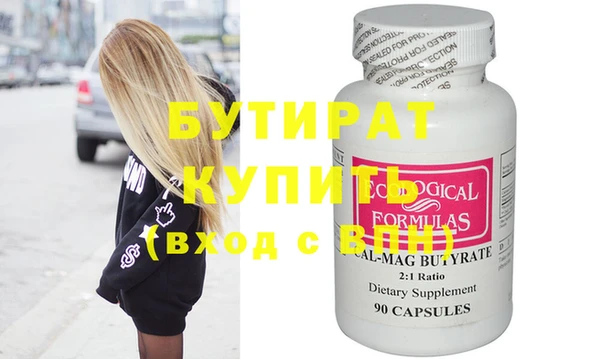 кокс Ладушкин