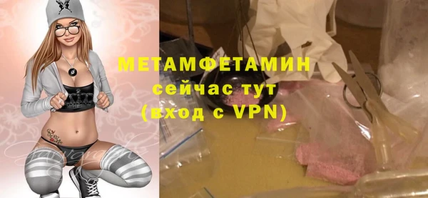 кокаин премиум Лабытнанги