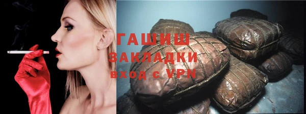 кокаин премиум Лабытнанги