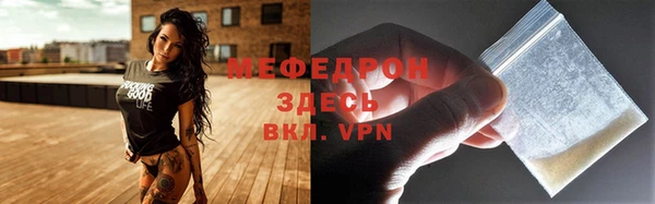 кокаин премиум Лабытнанги
