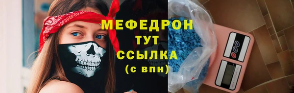 а пвп мука Лагань