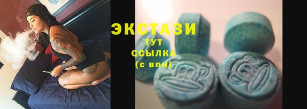 а пвп мука Лагань