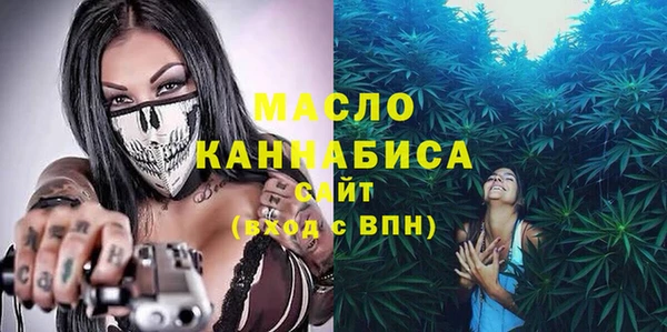 кокаин премиум Лабытнанги