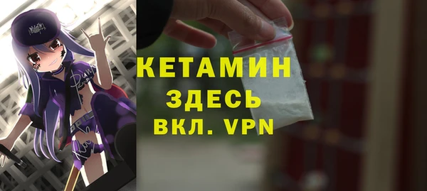 кокс Ладушкин