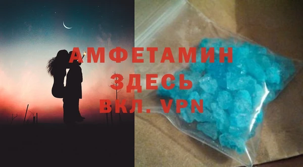 кокс Ладушкин