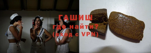 а пвп мука Лагань