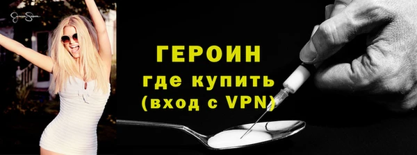 кокс Ладушкин