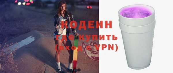 кокс Ладушкин