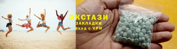 кокаин премиум Лабытнанги