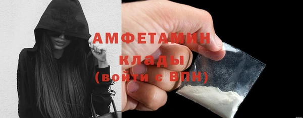 кокс Ладушкин