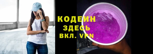 кокаин премиум Лабытнанги