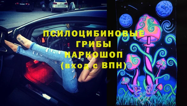 а пвп мука Лагань