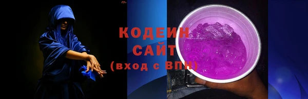 кокс Ладушкин