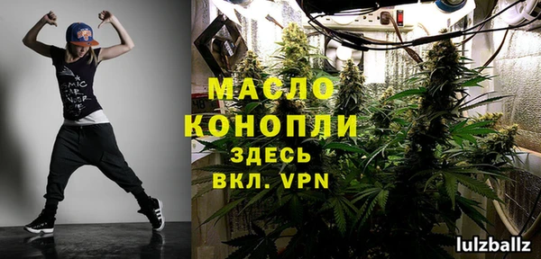 а пвп мука Лагань