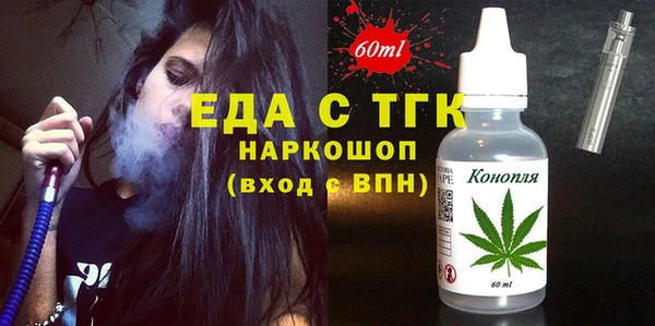 а пвп мука Лагань