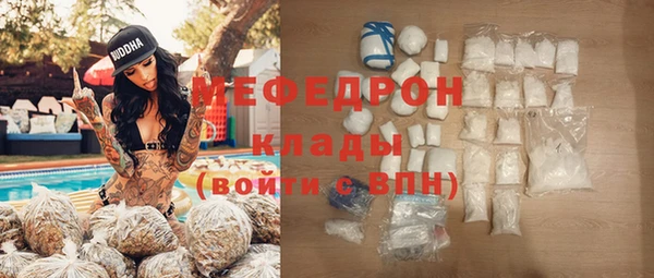 кокаин премиум Лабытнанги