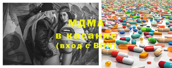 кокс Ладушкин