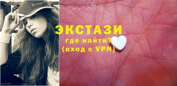 кокс Ладушкин