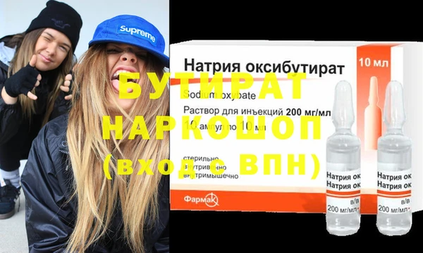 кокс Ладушкин