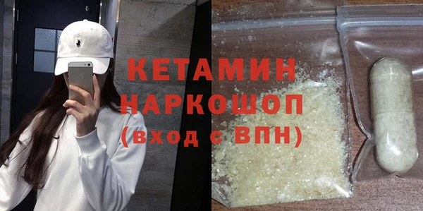 а пвп мука Лагань