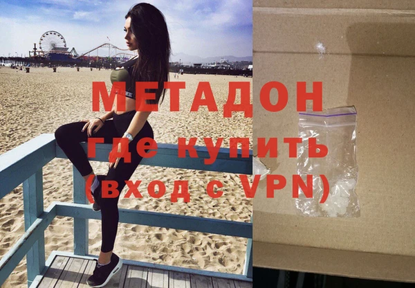 кокс Ладушкин