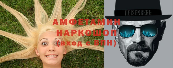 а пвп мука Лагань