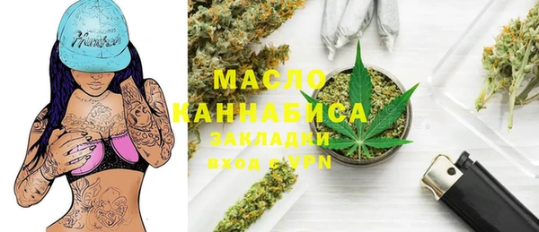 а пвп мука Лагань