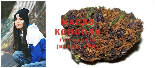 кокс Ладушкин