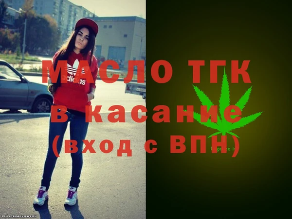 кокаин премиум Лабытнанги