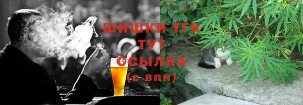 кокаин премиум Лабытнанги