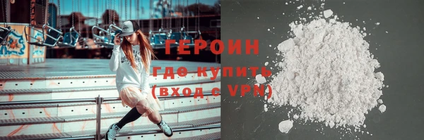 а пвп мука Лагань