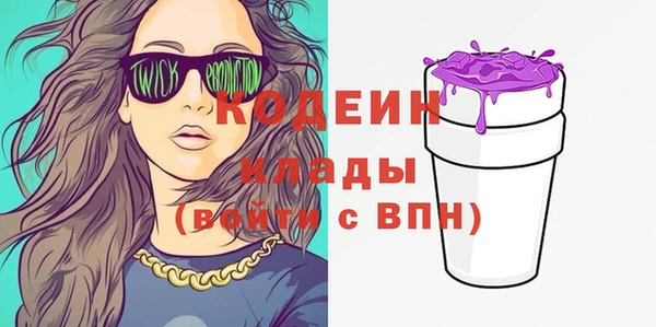 кокс Ладушкин