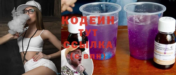 а пвп мука Лагань