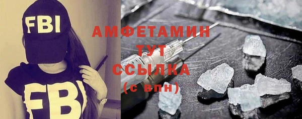 кокаин премиум Лабытнанги