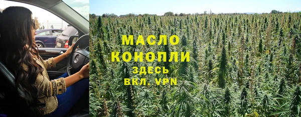 кокс Ладушкин